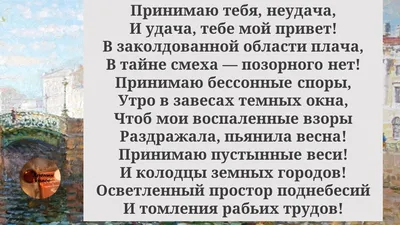 Иллюстрация 15 из 16 для Учимся писать изложение и сочинение. 2 класс.  Рабочая тетрадь. В 2-х частях. Часть 1. ФГОС - Татьяна Соколова | Лабиринт  - книги. Источник: liana13