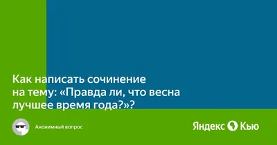 Окружающий мир. 3-4 классы. Учимся анализировать. Универсальные учебные  материалы. Готовимся к всероссийским проверочным работам | 978-5-9500700-0-6