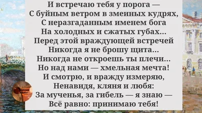 How do you say "Помогите написать сочинение,буду благодарна.. «Время  года:лето,осень,зима,весна .Лето:июнь,июль,август.Осень:сентябрь,октябрь,ноябрь.Зима:декабрь,январь,февраль. Весна:май,апрель,май.Зимой очень холодно,летом жарко,осенью прохладно,весной  ...