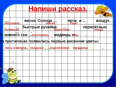 Воспринимаем мир в течение года: 5 органов чувств – Развитие ребенка