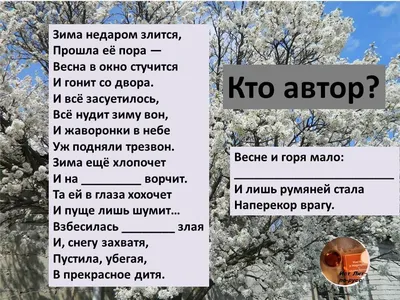 Как часто вы делаете чистку лица? Напишите в комментариях. Весна - это  идеальная пора для очищения и увлажнения кожи. Записаться на… | Instagram