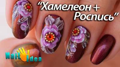 Уроки наращивания ногтей - Студия красоты "NailsProfi"