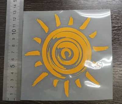 Рисунок нарисованное солнце - 82 фото