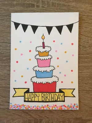 Яркое дерево с нарисованными шариками в ветвях. | Happy birthday greetings,  Happy birthday greeting card, Happy birthday greetings friends