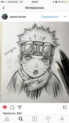 Обои Аниме Naruto, обои для рабочего стола, фотографии рисованные, люди,  поцелуй, аниме, наруто, шино абураме Обои для рабочего стола, скачать обои  картинки заставки на рабочий стол.