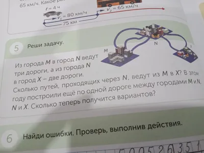 В Новосибирске в спальном районе нарисовали огромный мурал в стиле Ван Гога  -  - НГС