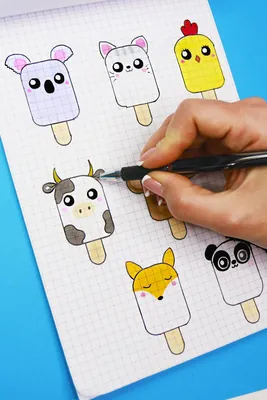 Простые рисунки по клеточкам для детей - 10 Квадратных животных! Смотрите,  как нарисовать, а потом сделать Наклей… в 2023 г | Легкие рисунки, Альбомы  для рисования, Наклейки