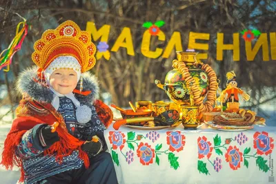 Народные праздники россии картинки