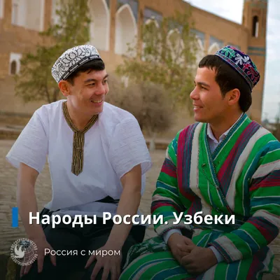 Народы России» - разборные куклы в национальных костюмах (48 шт)