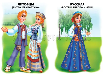 Игра настольная "МЕМОРИ Народы России" для всей семьи - купить с доставкой  по выгодным ценам в интернет-магазине OZON (809074218)
