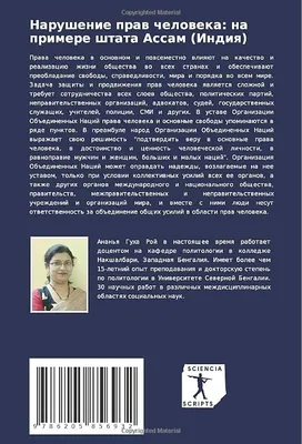 Нарушения прав человека и военные преступления совершались обеими сторонами  – опубликован доклад по Ливии | OHCHR