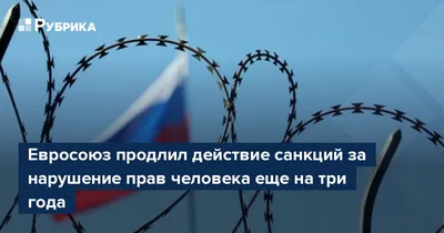 Долгов: обстрел школы в Донецке - грубейшее нарушение прав человека - ТАСС