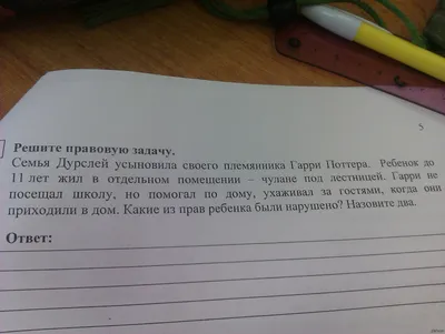 Анализ нарушений прав человека в оккупированном Крыму за март 2018 года  (презентация) - Крымскотатарский Ресурсный Центр