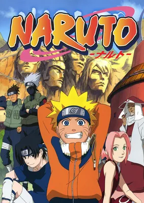 Naruto Shippuden Season 1 iTunes Square Artwork by o-banheiro on DeviantArt