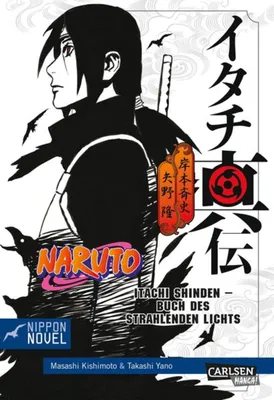 Naruto: Shippuden Uchiha Itachi Banpresto Figure Colosseum Statue