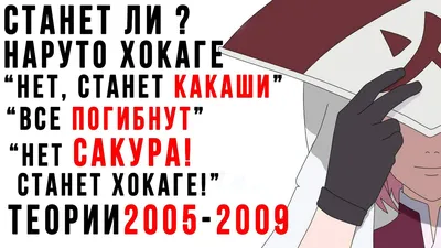 Набор Плащ Хокаге + Минифигурка + Бандана + Кунаи + Ожерелье / мантия халат  Минато Хокаге Наруто плащ (ID#1504125035), цена: 880 ₴, купить на 