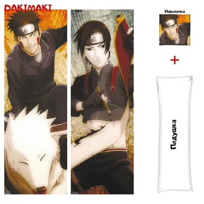 naruto/ kiba inuzuka | Naruto characters, Naruto, Anime naruto