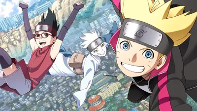 Фигурка Наруто - Боруто Новое поколение (Naruto - Boruto Next Generations)  20 см купить в интернет-магазине «Хочу!» | Доставка по Москве и России