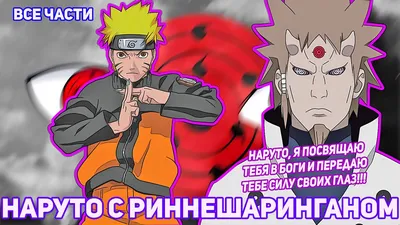 Летняя футболка Uchiha Sasuke Kakashi Uzumaki футболки с изображением Наруто  Kurama Akatsuki, большой размер, Шаринган, косплей, мужская верхняя одежда,  топы | AliExpress