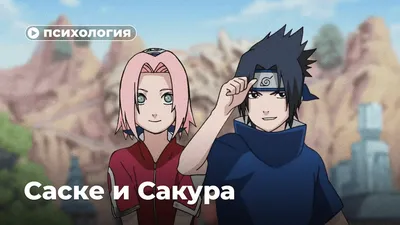 Скачать обои аниме, naruto, сакура, sakura, наруто, sasuke, саске из  раздела Аниме, в разрешении 1920x1080