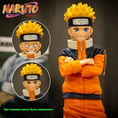 Мирный топ. Топ 5 самых милых персонажей из аниме "Naruto". Четверо шиноби,  и одно существо | Данииииил | Дзен