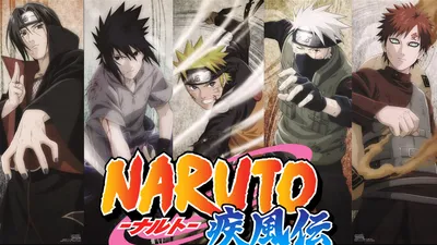 Naruto. Наруто. Книга 2. Мост героя - Vilki Books