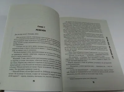 ДЖИГАН - Нас больше нет »  - Источник Хорошего Настроения