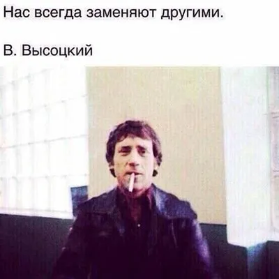  Фестиваль Высоцкого