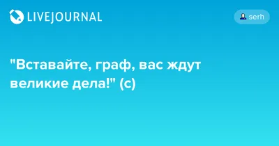 Доброе утро нового вторника