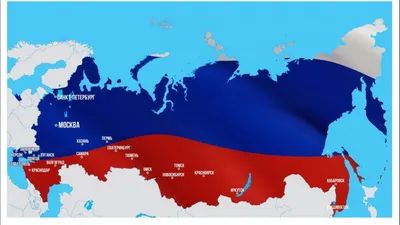 Размещение населения в России — Википедия