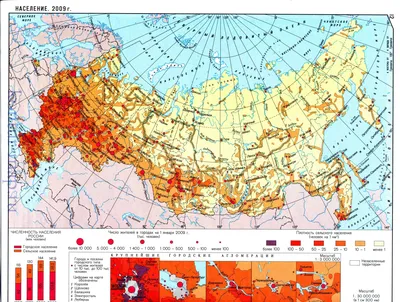 Кавказский Узел | Каким было бы население России если не революция 1917  года и катастрофы ХХ века