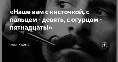 Наше вам с кисточкой, или Утомлённые маслом - ВОмске