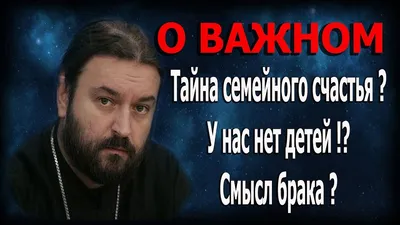 В Самаре жителей предупредили о новых видах мошенничества – Новости Самары  и Самарской области – ГТРК Самара