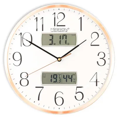 Часы настенные бесшумные большие в гостиную / Интерьерные, стильные,  простые - купить по низкой цене в интернет-магазине OZON (1286971095)