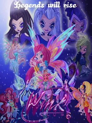 Акция Winx Club: «Стань феей WINX»