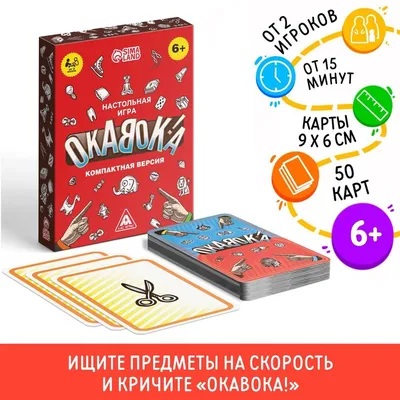 7 чудес (7 Wonders) - новый дизайн | Купить настольную игру (обзор, отзывы,  цена) в Игровед