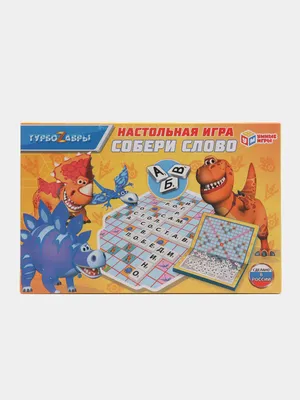 Настольная игра Собери-Разбери