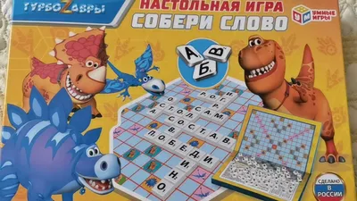 Настольная игра Собери 4 Hasbro купить в Краснодаре и России | КубикРум