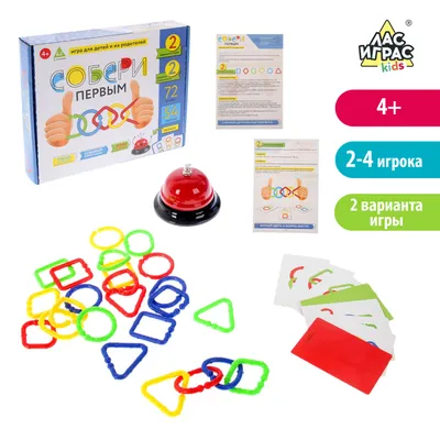 RAVENSBURGER Настольная игра "Собери-разбери" 26367 артикул 26367 купить в  Москве в интернет-магазине детских игрушек и товаров для детей