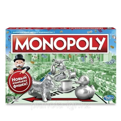 Детская Hasbro Настольная игра "Монополия. Гадкий Я" (Monopoly Junior).  Купить в Санкт-Петербурге – Интернет-магазин Wite