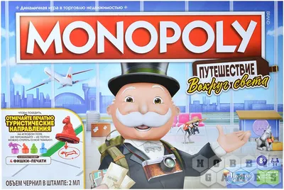 Настольная игра: Монополия Рик и Морти MAG503386 купить в Бишкеке -  