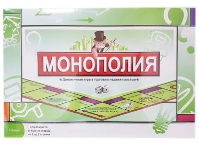 Купить Настольная игра Монополия. TG 002 недорого