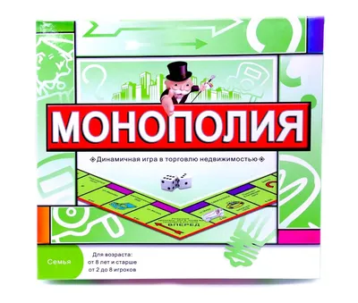 Купить Ф805Е Настольная игра Монополия Реванш. 44х5х27 см. (24/48)SC805E  Экономические игры - цена от 1 130 ₽ в Симферополе