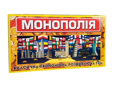 Настольной игры монополия картинки