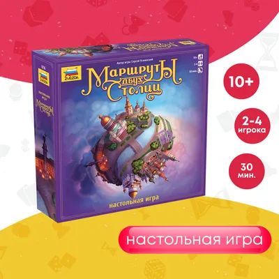 10 игр для детей 4-6 лет и старше | Низа Гамс