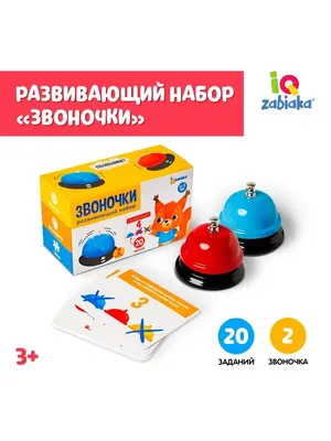 Настольные игры для детей