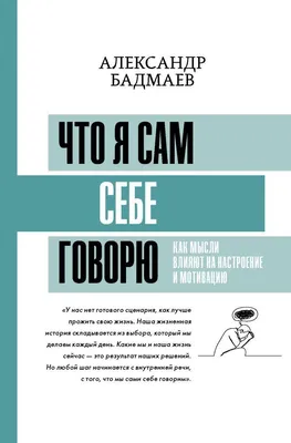 НЕТ НОВОГОДНЕГО НАСТРОЕНИЯ?🎅🏻 С годами новогоднее настроение не приходит  само! Это результат ваших действий.. | ВКонтакте