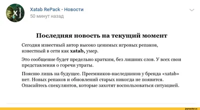 У женщин нет правил, есть только настроение - Омар Хайям и другие великие  философы, №2231648128 | Фотострана – cайт знакомств, развлечений и игр