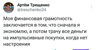 Что делать, если вместо новогоднего настроения вы чувствуете лишь  беспокойство — рассказывает клинический психолог | 