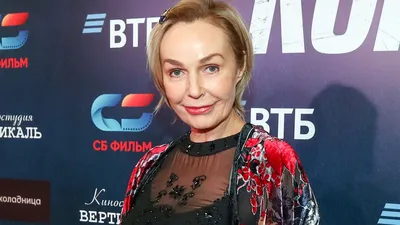 63-летняя Наталья Андрейченко сильно постарела - 